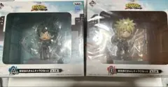 ヒロアカ　一番くじ　きゅんキャラびねっと　緑谷出久　爆豪勝己　纏め売り