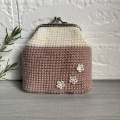 ハンドメイド　編み物　かぎ針編みがま口
