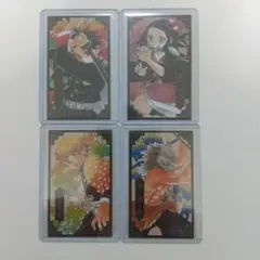鬼滅の刃コミックス購入特典セット