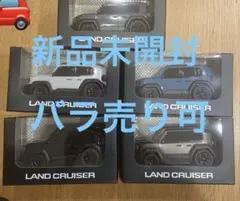 Mercedes-Benz G 500 ミニカー 4台セット - メルカリ