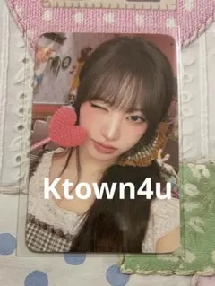 IVE リズ　トレカ　特典　正規品　シーグリ2026