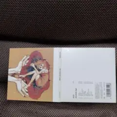 Item thumbnail for item 635ca692-398a-4c9b-bc67-19336c2fdab2