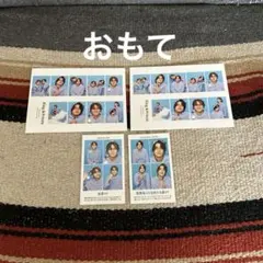 Item thumbnail for item 5d3736cf-245b-4805-bf9e-f8c8a257c1bd