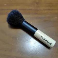 Item thumbnail for item 78d80c7a-5633-41a6-93f2-b6a662e208d4