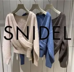 新品✨SNIDEL(スナイデル)ラメラクーンカシュクールニット オフホワイト
