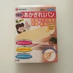 Item thumbnail for item c3ddc779-4841-4d14-bf73-ac0604bce4f1