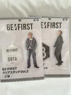 ビーファースト　ソウタ　2点セット　クリアスタンド