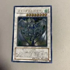2026年最新】TDGS-JP040の人気アイテム - メルカリ
