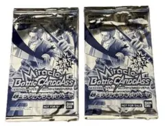 【2011年限定プロモ】 ミラバト 超ミラクルキラキャンペーン×2P ゾロ•ナミ 2011年限定プロモ】 ミラバト 超ミラクルキラキャンペーン×2P ゾロ