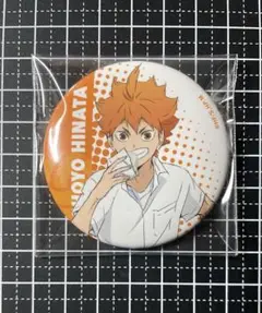 ハイキュー‼︎ 日向　キャラコレクション缶バッジ　昼休憩