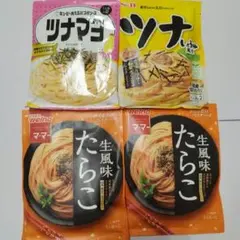 食品詰め合わせセット♥パスタソース | Mercari