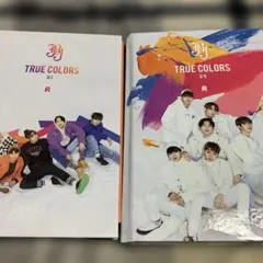 TRUE COLORS/JBJ 2種セットのサムネイル