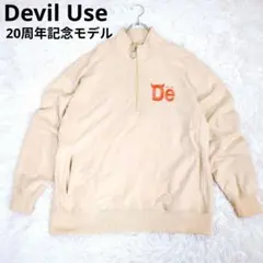 DEVILUSE　デビルユース　ハーフジップ　スウェット　トレーナー　記念モデルのサムネイル
