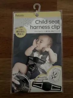 Item thumbnail for item 01d61e13-c76b-4123-a877-2d090d3d288a