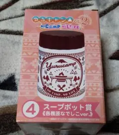 Item thumbnail for item 92c19594-36b6-43ee-9841-44e926ac73fb