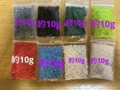 ペットボトルキャップカット済み★約80g