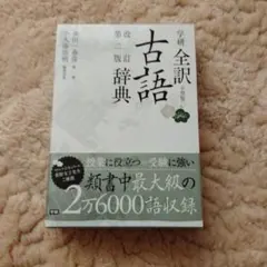 Item thumbnail for item 32e4bef3-dfa9-42eb-9f7f-a0d33e144c3d