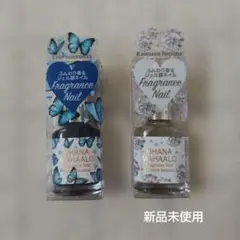 OHANA MAHAALO Fragrance Nail 2種セットのサムネイル