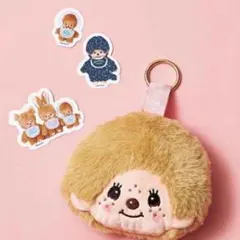 モンチッチフェイスポーチチャーム＆シール3点セット
