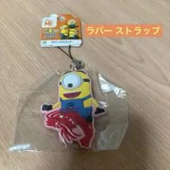 Item thumbnail for item 39ba9219-d6d7-467d-a8c0-7d58863a03c7