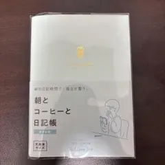 Item thumbnail for item d6bee55b-8564-44b9-832e-f6906c9f428f