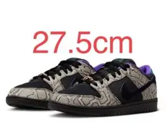 2026年最新】nike sb dunk low elephantの人気アイテム - メルカリ