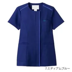 2025年最新】FOLK レディース ジップスクラブの人気アイテム