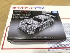 絶版廃盤トミカプレミアムレーシング限定グッドフェスティバル