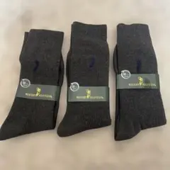 POLO 靴下セット