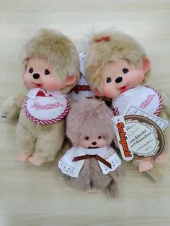 モンチッチスタンダードS ベージュセット　＆スウィートブラウンモンチッチ