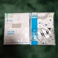 半袖 下着・肌着