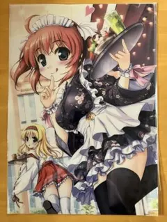 2025年最新】大図書館の羊飼い 鈴木 佳奈の人気アイテム - メルカリ
