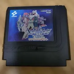 ケロロ軍曹 Sergeant Frog非売品 バンプレ トレーデイングカード