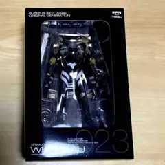 2026年最新】ベルグバウ アクションの人気アイテム - メルカリ