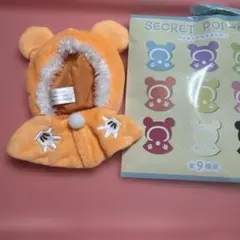 ★Disney★ ディズニーストア　シークレットポンチョ　オレンジ　ぬい服 ②