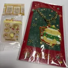 サンリオ ごほうびシール風チャーム クリスマスデザインポムポムプリン 2点セットのサムネイル