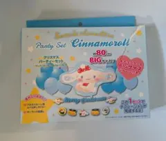 Item thumbnail for item dadbfd7c-0d4c-4a7a-a9e7-a657fd89d703