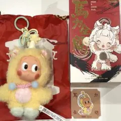 晴美º·(இωஇ)‧º·˚.様 リクエスト 2点 まとめ商品