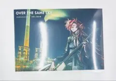 高杉晋作 ブロマイド