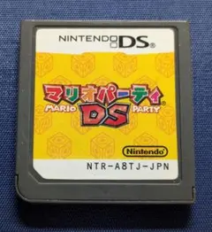 【動作確認済】DS マリオパーティDS（ソフトのみ）