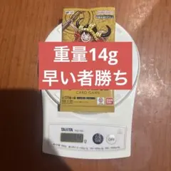 ワンピースカードゲーム 世界最強の戦士 拡張パック 新品未開封 14g