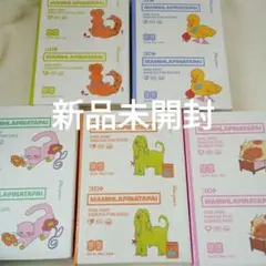 ILLIT PAW PAW アルバム 新品未開封 5形態セット ⑬ - メルカリ