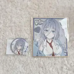 デートアライブ