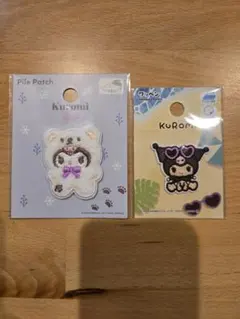 サンリオ　クロミ　ワッペンシール　セリア