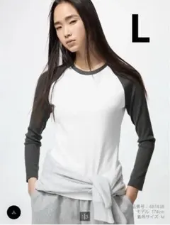 新品　UNIQLO ユニクロ　ソフトリブT ラグラン