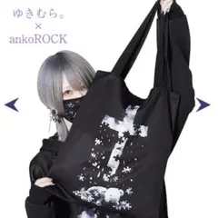 Item thumbnail for item 7c7301d7-b4ae-4917-888c-64e12ac8ea50