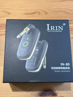 Item thumbnail for item 0bc9cb6c-28a5-43cc-b2e5-67a245e46683