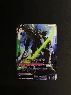 Takuya様 リクエスト 2点 まとめ商品