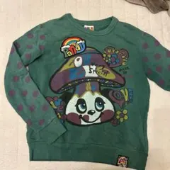 Item thumbnail for item 9bb1e58c-cd33-4546-b4d6-5df7d50c1f42