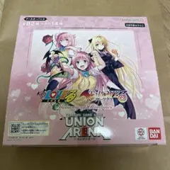 psa10】【2連番】ToLOVEる ユニオンアリーナ ルン 恭子 - メルカリ